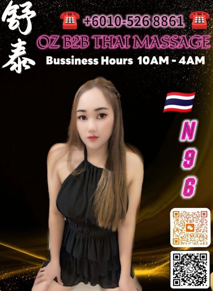 SetapakOZThai 010.jpg