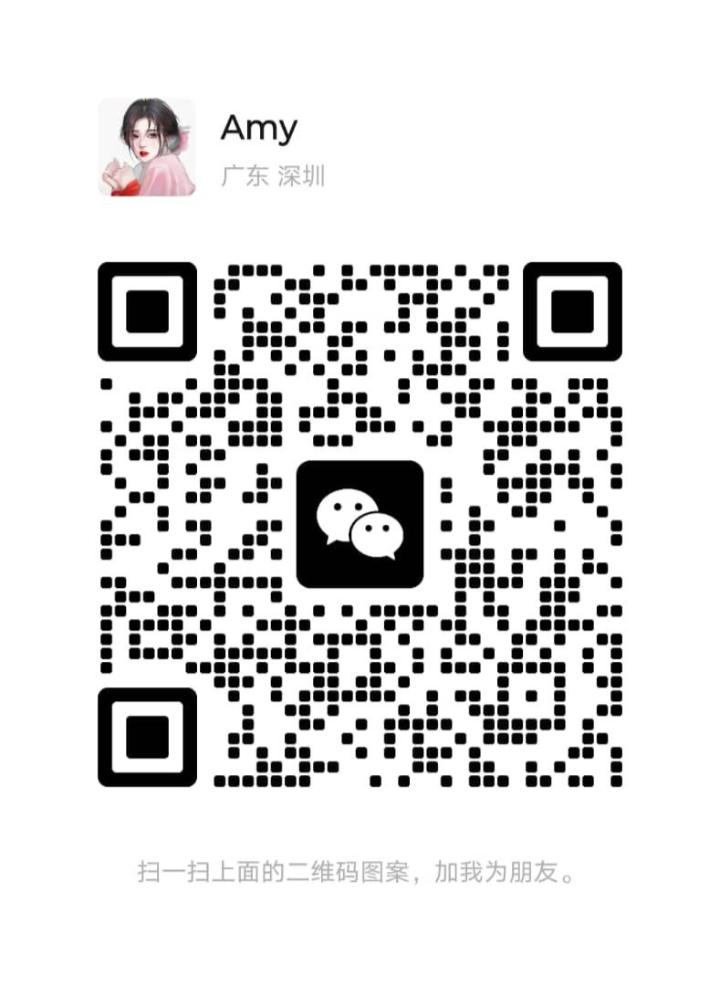 OUG欣悦Amy二维码.jpg