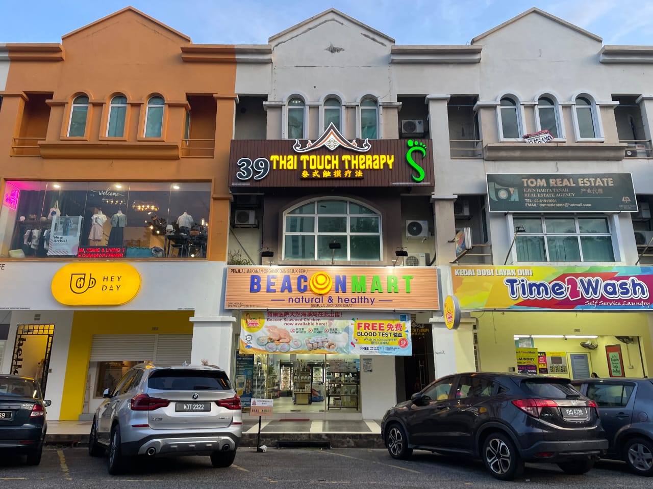 WhatsApp Image 2025-10-17 at 4.33.47 PM.jpeg