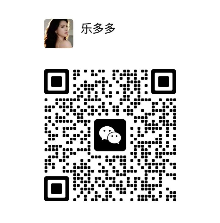 沙登住家式乐多多二维码.jpg