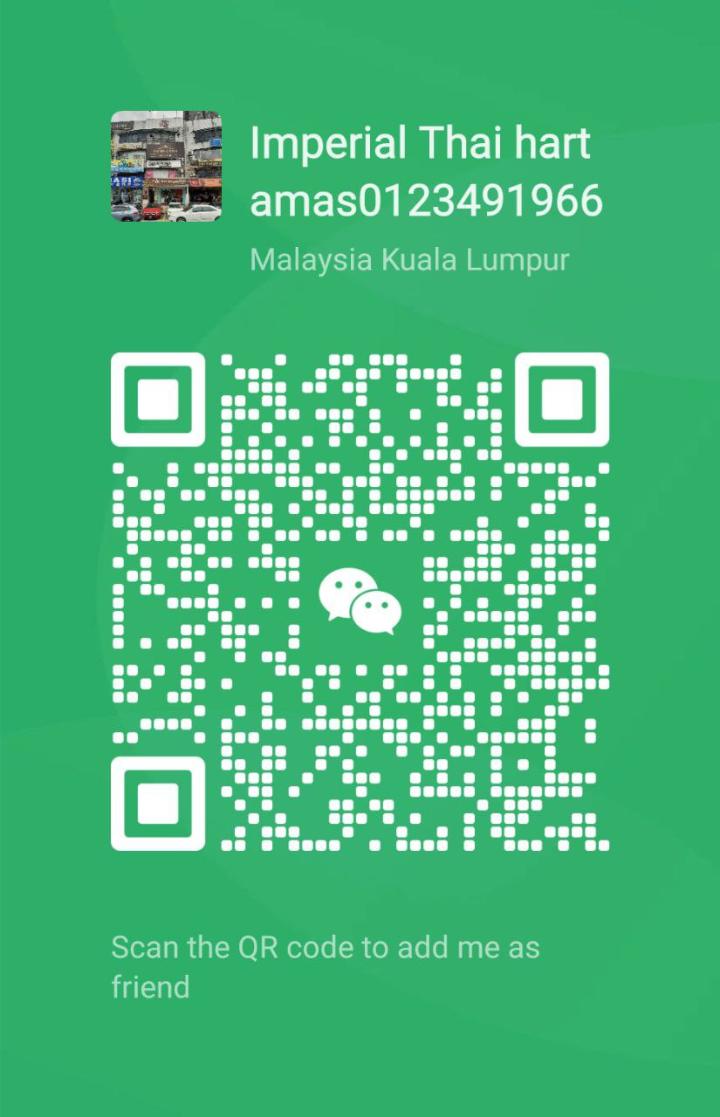 HartamasImperialThai二维码.jpg