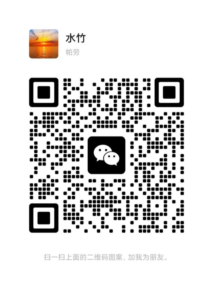 蒲种悠乐乐灵儿二维码.jpg