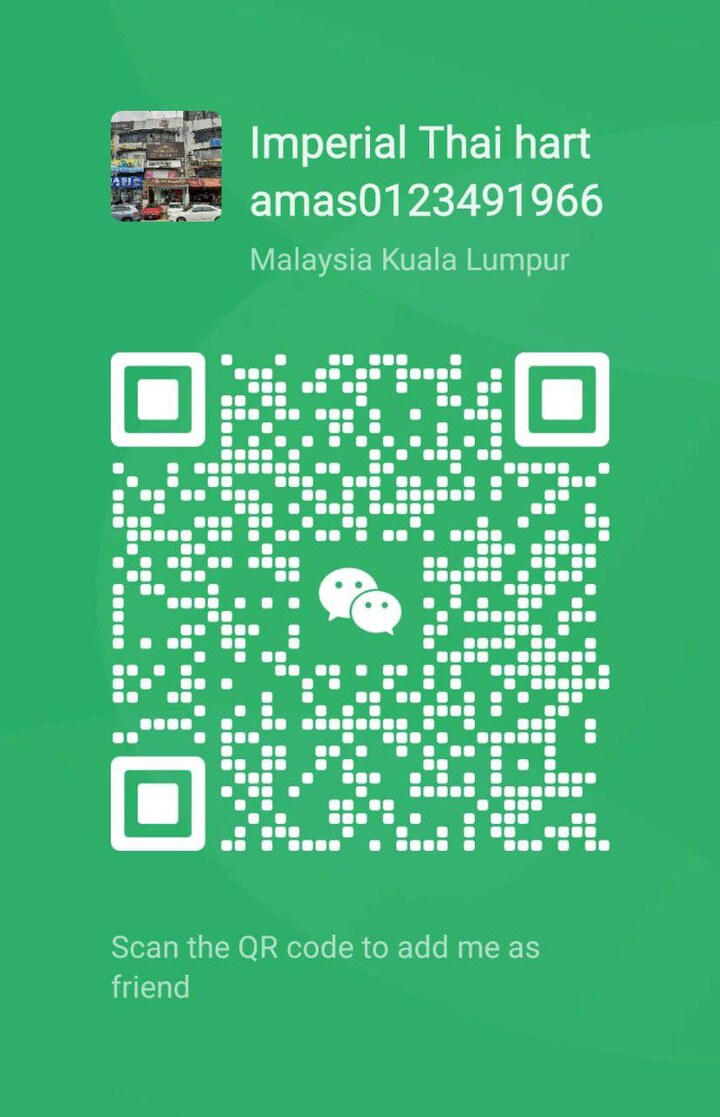 HartamasImperialThai微信二维码.jpg