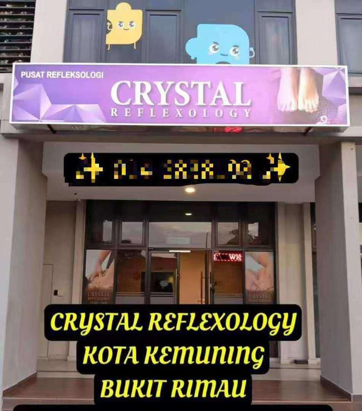 莎亚南Crystal招牌.jpg