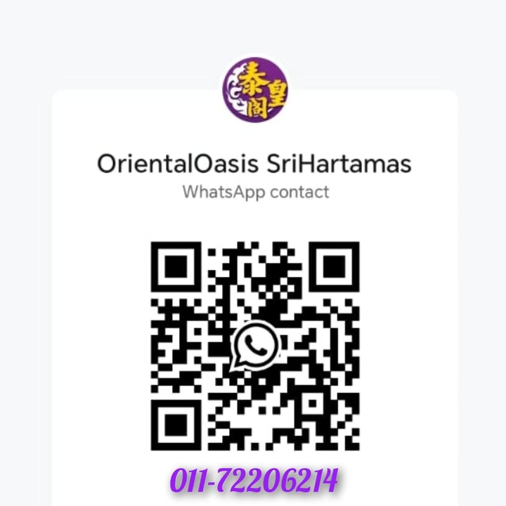 Htm 泰皇阁二维码 (1).jpg