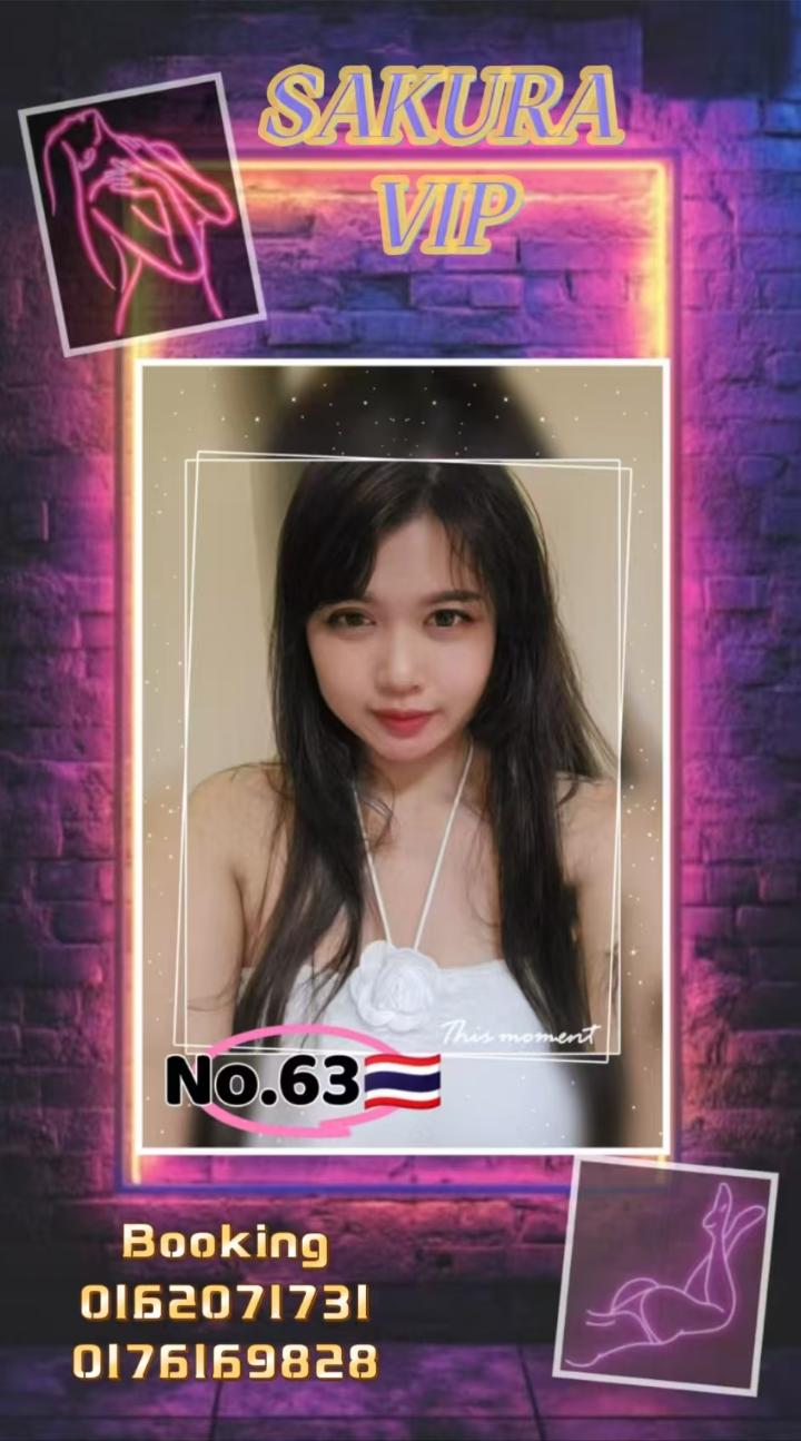 PJSS2SakuraVIP (9).jpg