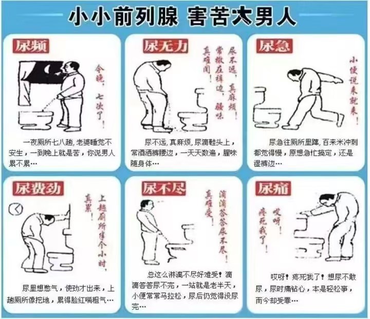 蕉赖按摩小林1.jpg