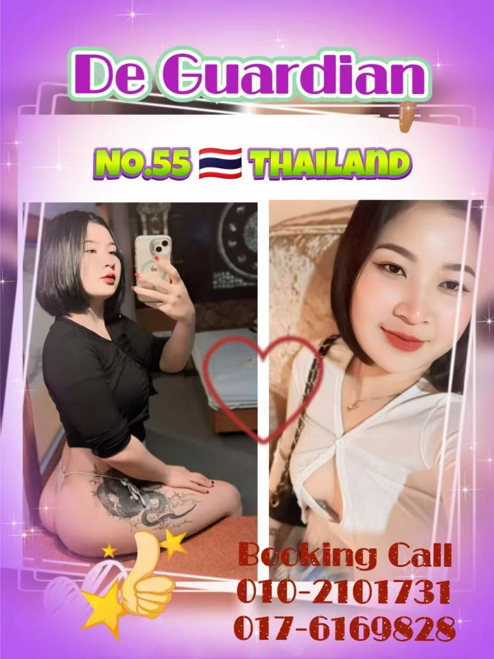 SunwayGuardian (1).jpg